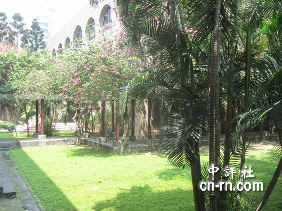 宋美齡臺灣秘密基地首曝光(組圖)