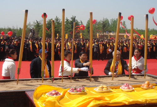 河南濮陽舉行“張姓始祖受封得姓紀念大會”