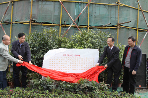 福建對口援建彭州博愛老年福利中心落成