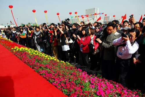 信陽第十八屆茶文化節(jié)暨2010中國綠茶大會(huì)開幕