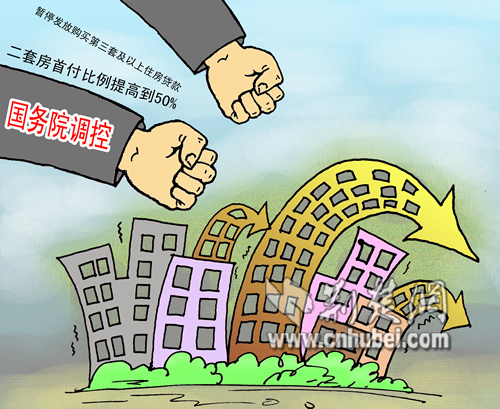 郭金龍:以非凡工作力度遏制房價過快上漲