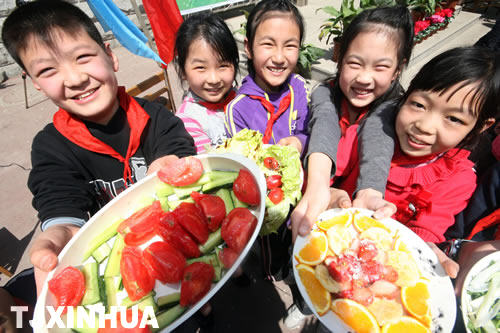 勞動(dòng)小能手 快樂過“五一”