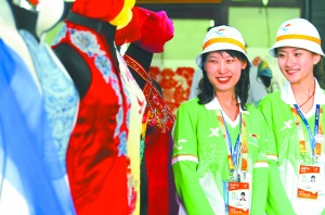 世博會(huì)中國(guó)元素區(qū)北京領(lǐng)銜首演