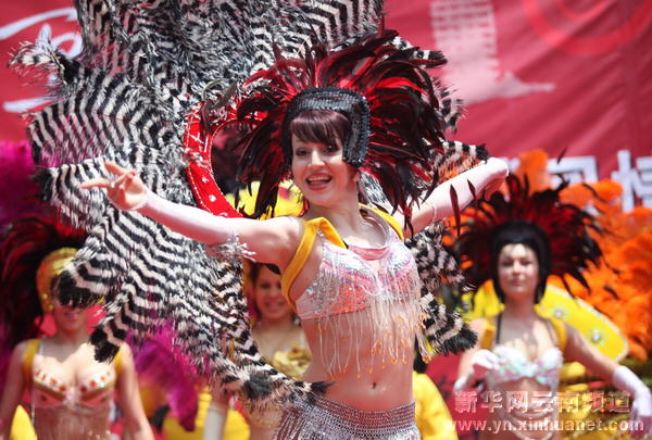 激情桑巴 舞動春城