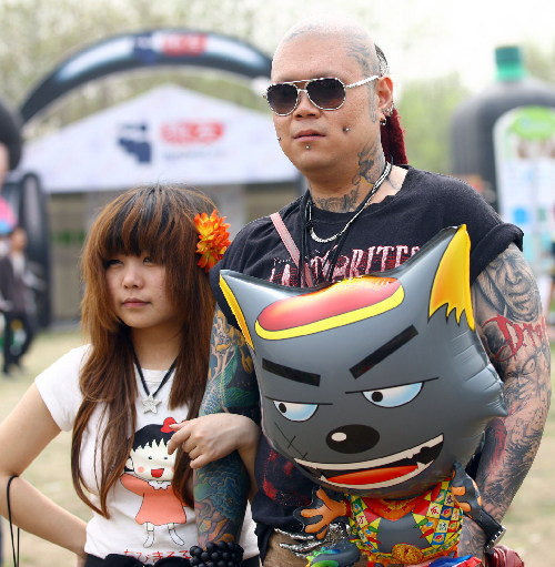 海淀公園迷笛音樂節(jié)