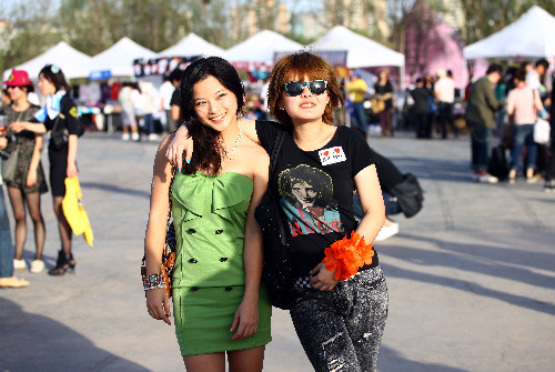 海淀公園迷笛音樂節