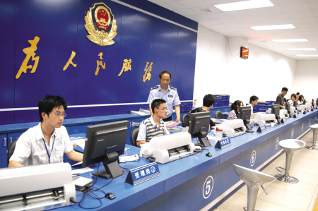 五一假期電動車上牌忙 僅鼓樓區就4000多輛(圖)