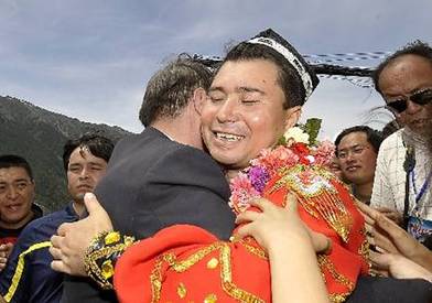 北京將首次拍賣“擁抱權(quán)”(圖)