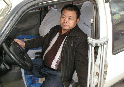 云南首期殘疾人駕駛培訓班開學