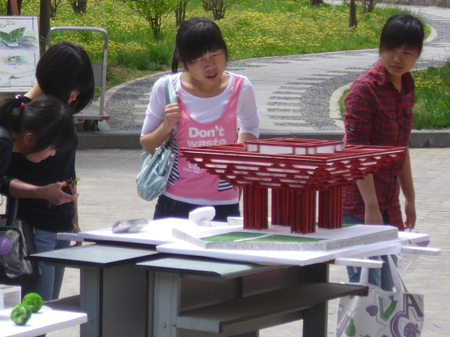 河南大學(xué)舉辦世博會(huì)模型展