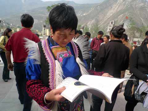 《心靈的重建》書法詩詞集正式問世