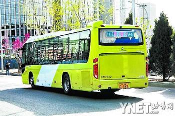 四位數公交駛上北京街頭(圖)