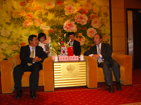 韓國慶尚南道省船舶企業代表團訪問南通