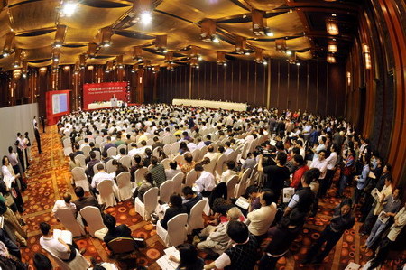 中國近現(xiàn)代書畫首破億元大關(guān) 張大千《愛痕湖》拍出一億零八十萬