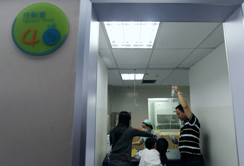 湖南省兒童急救中心成立