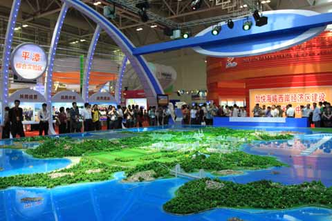 海內外閩商關注平潭島建設 政協常委建議國企要先行