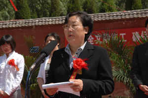 瑰寶“鞏義石窟”現代化安防體系開工建設