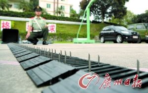 廣州武警特戰隊配發反恐儀器備戰亞運安保