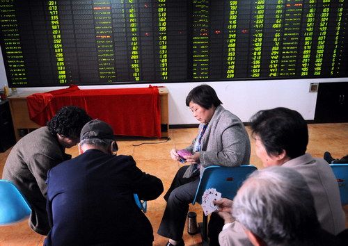A股13個(gè)交易日暴挫20.5% 誰是背后推手?