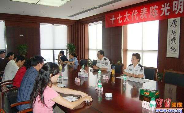 文強情人陳光明提前退休 曾被稱為“重慶警界女杰”圖