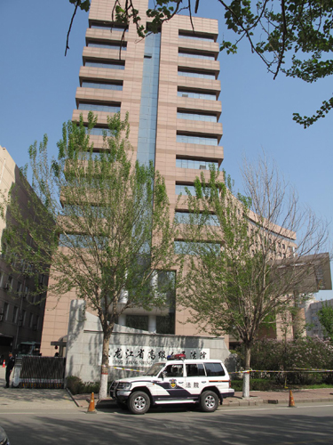 億萬富翁王文襄：我指使綁架 沒有故意殺人動機