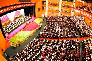 王榮:深圳要以殺出一條血路的勇氣走出一條新路