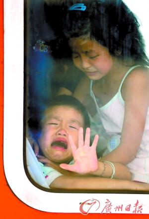 調查稱廣東8成流浪兒童曾遭犯罪分子操控