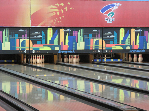 四體會(huì)保齡球比賽：安徽代表隊(duì)獲得冠軍