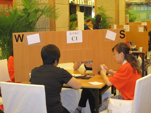 四體會橋牌賽完美收官 “棋圣”跨項出戰獲三等獎