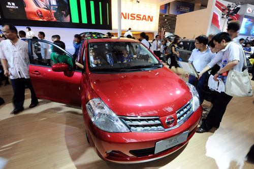 2010湖南汽車展覽會長沙開展