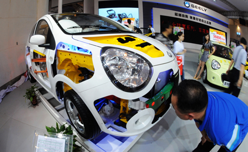 2010湖南汽車展覽會長沙開展