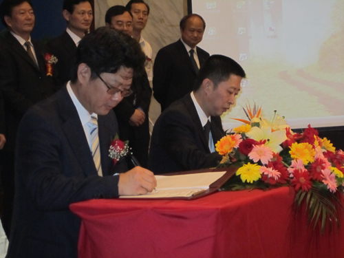 國家家電設(shè)計與制造特色產(chǎn)業(yè)基地在滁州揭牌