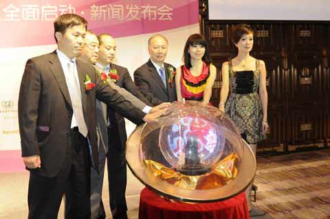 “潤豐杯”第37屆世界旅游小姐大賽北京賽區(qū)全面啟動