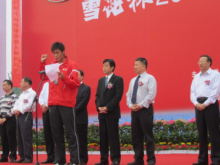 神州健兒激情揮槳，全國青年賽艇錦標賽29日開賽