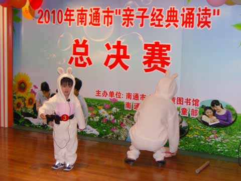 南通開展各類活動積極引導全社會共同關注和參與上海世博