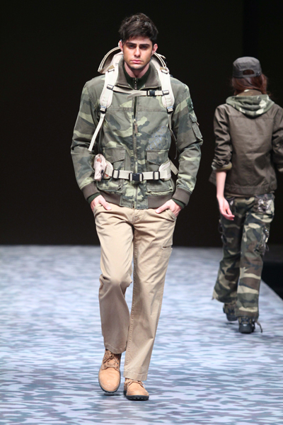 百億際華傾力打造3543國內首家軍旅戶外休閑品牌