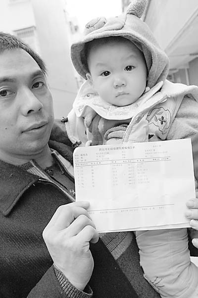 珠三角遭IT業重金屬污染嚴重 蔬菜重金屬超標(圖)