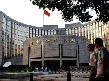 央行官員揭秘:國庫是否存放真金白銀、大捆鈔票