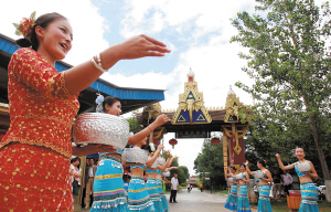 云南民族村與海埂均擬漲價 6月30日召開聽證會