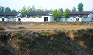 北京對小產權房“動真格” 強拆32棟仿古四合院