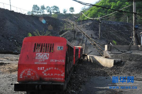 追蹤本溪礦難瞞報(bào):高額賠償金