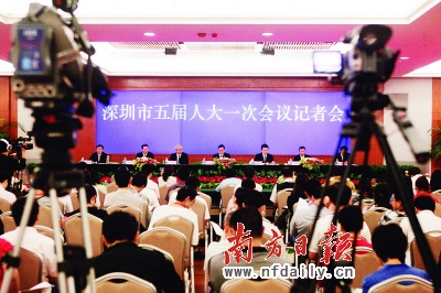 深圳特區(qū)擴(kuò)容推進(jìn)計(jì)劃披露 將從4方面推進(jìn)內(nèi)外一體化