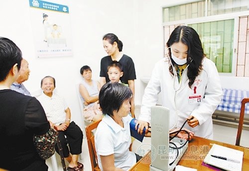 今年昆明將有360個(gè)“社區(qū)醫(yī)院”覆蓋350萬人