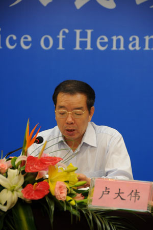 世界旅游城市市長論壇10日舉行 預(yù)計(jì)簽約200億