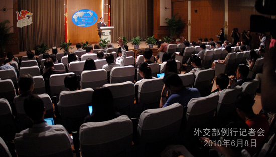 外交部就日本新內閣成立、中朝邊界槍擊事件等答問