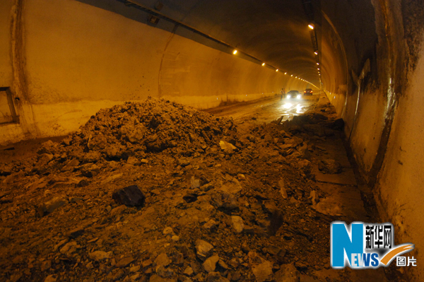 重慶發生隧道透水事故 已致3人死亡