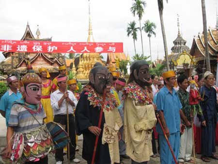 傣族園成為云南省非物質(zhì)文化遺產(chǎn)傳承基地