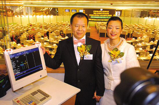 吸金地產界:10位女富豪和17位男富豪大PK