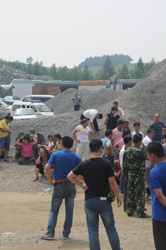 吉林九臺(tái)一采石場(chǎng)爆炸致7死1重傷