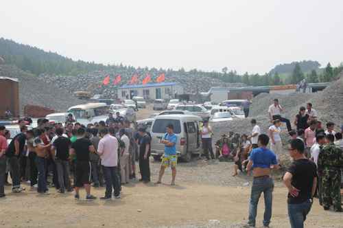 吉林九臺(tái)一采石場(chǎng)爆炸致7死1重傷